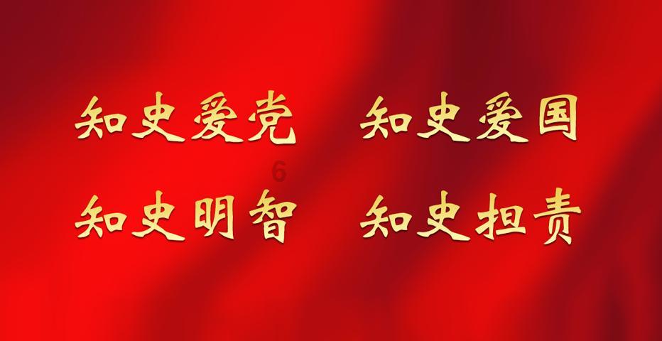 拯救巧虎3