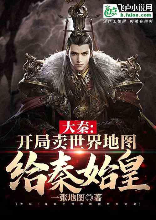 懒惰男孩逃脱